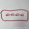 2241 2B800 Junta da Tampa da Câmara de Válvulas Adequada para Carros Hyundai Kia Yuedong Yuena