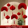 Linterna de Papel Panal Año Nuevo Decoración 2027 Año del Cordero Festival de Primavera Interior Balcón Atmósfera Estilo Chino Decoración de Calabaza
