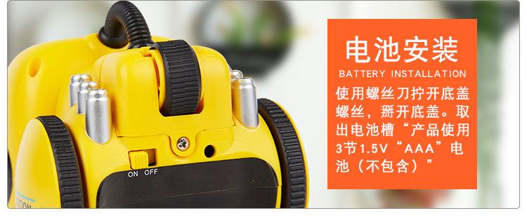 详情页图24.jpg