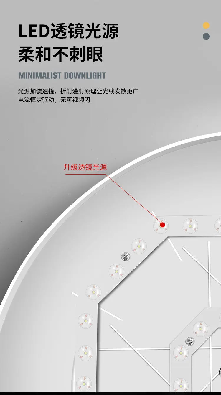 感应_08.jpg
