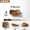 Platos de Melamina Xiangyuan para Restaurantes, Platos para Comida Fría, Guarniciones, Buffet, Restaurantes de Hot Pot, Platos de Presentación de Carne de Res