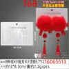 Cartão de grampo de cabelo de papel especial com impressão em folha de prata em inglês, etiqueta de pendurar de embalagem 12X8,7cm, papelão reforçado e espessado de alta qualidade