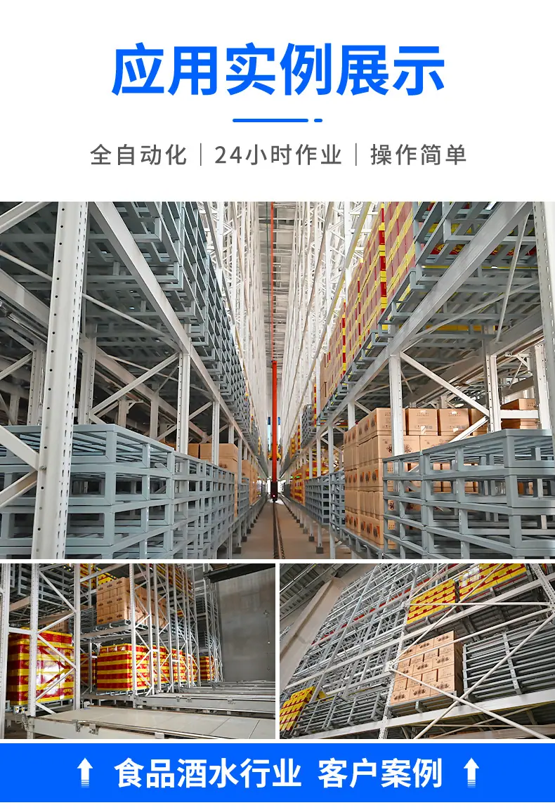4实力展示0.1