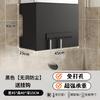 Cubierta para Calentador de Agua, Tablero Perforado para Tubería de Gas de Cocina, Caja de Medidor, Tablero Perforado para Caldera de Pared, Estante de Almacenamiento