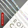 Contas de vidro cristal soltas contas de colar pulseira diy feito à mão material para enfiar contas contas de roda cor banhada contas planas de 6mm