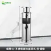 Columna cenicero exterior Cenicero vertical de pie Área para fumar con cenicero Recolector de colillas de cigarrillos Cubo cenicero de acero inoxidable