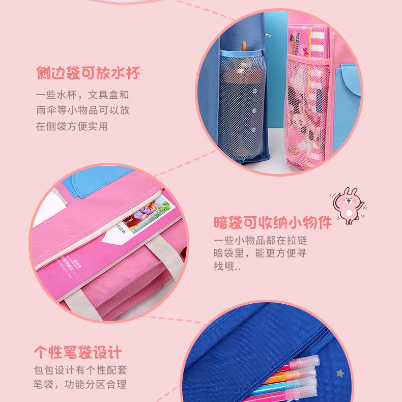 详情图片_09.jpg