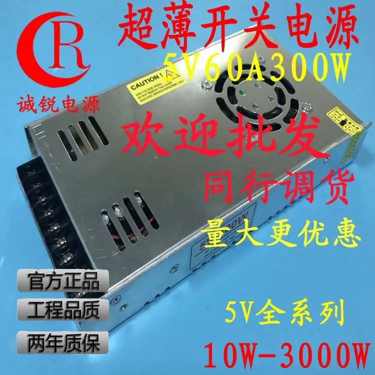 530CB0W