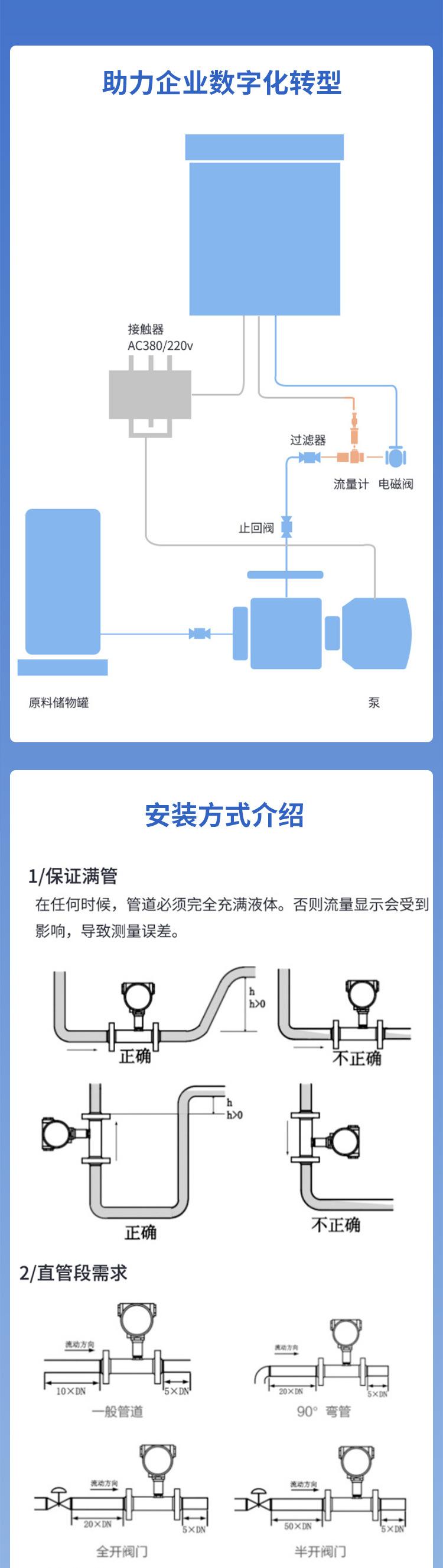 详情_06.jpg