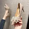 Zapatos de boda de una sola tira color champán francés, zapatos de novia para mujer otoño/invierno, nuevo estilo 2026, vestido de novia He Xiu, versátiles para boda y compromiso, tacones altos