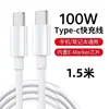 Cable de carga rápida original de 100W para tableta Apple Cable de carga de C a C cable de datos dual C para teléfono móvil ipad al por mayor