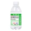 Líquido de Hidratação com Glicose Caixa Fechada Atacado 350ml Bebida Esportiva Suplemento Pós-Treino Umidade Energia