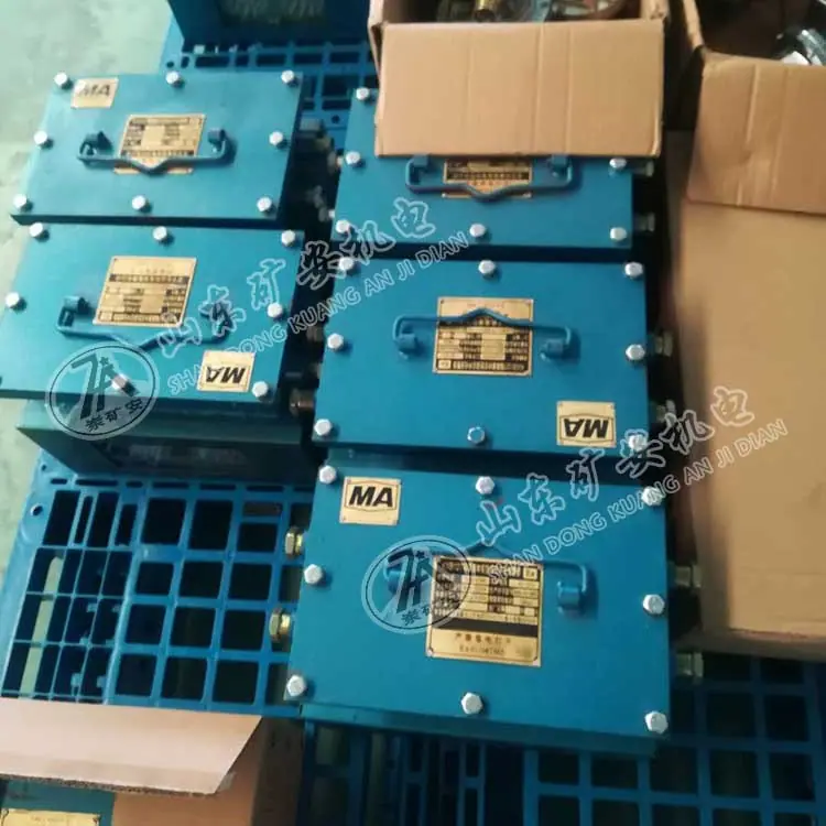 KXB127声光报警器.jpg