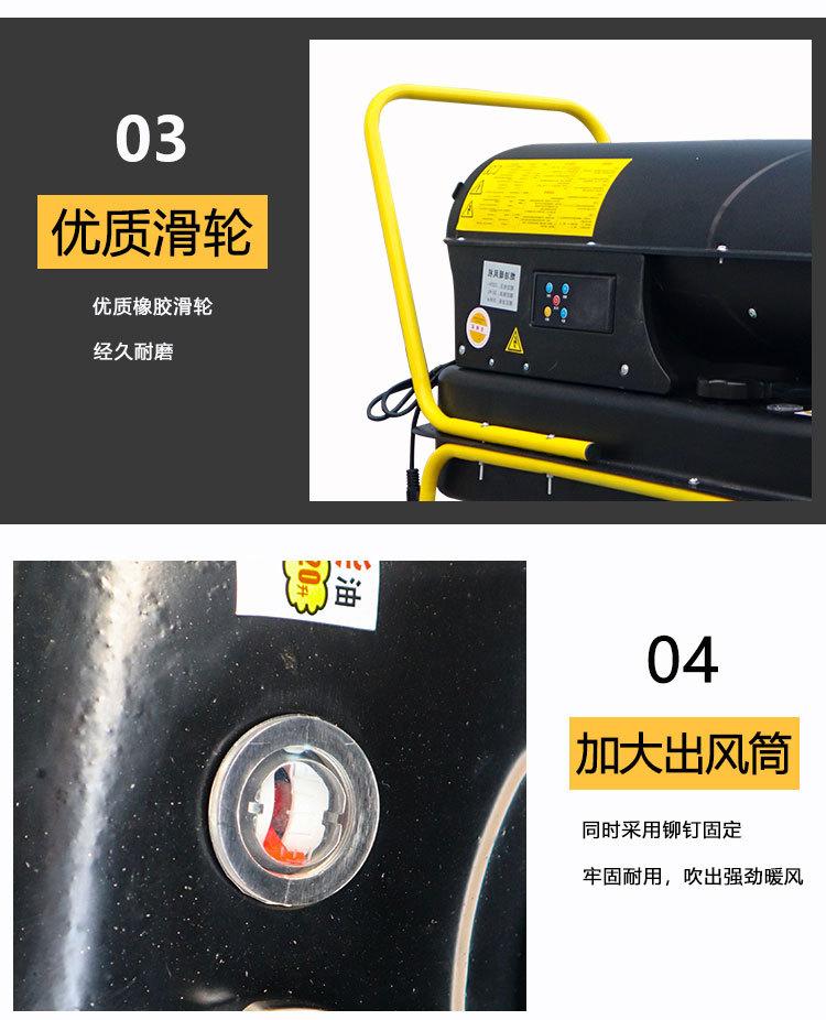 详情页_07.jpg