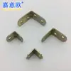 Código de ángulo en forma de L hierro angular conexión de ángulo recto código de ángulo mueble gabinete engrosado zincado color soporte de ángulo de 7 palabras código de ángulo de laminado