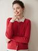 Cárdigan de cachemir falso de dos piezas para mujer en moda Otoño e Invierno Color contrastante Holgado Versátil Top Solapa retorcida Chaqueta suéter de punto