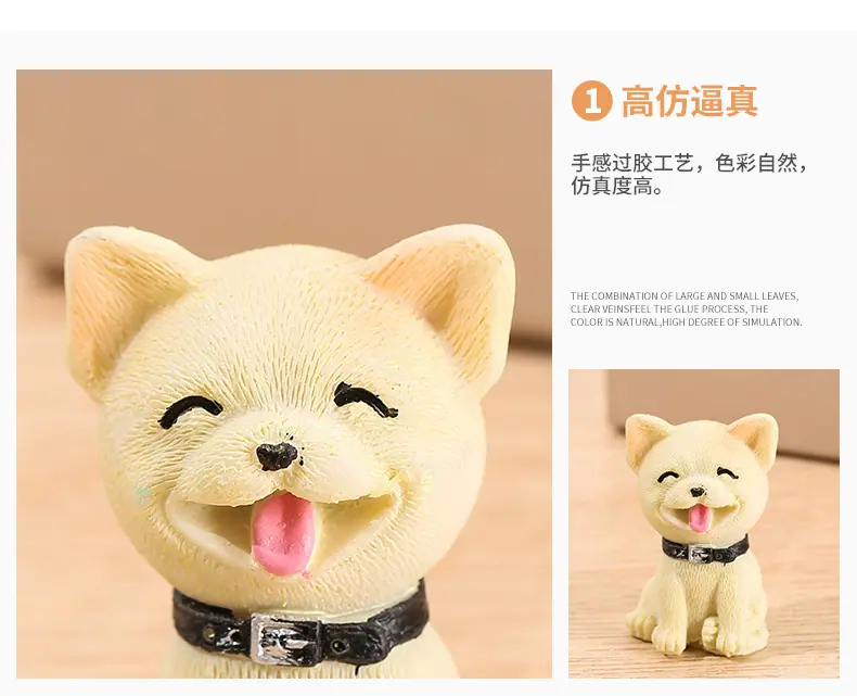 小狗工艺品_11