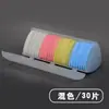 Tiza de Sastre de Colores Tiza Invisible Herramientas de Sastrería para Prendas Quitar Tiza Especial para Coser de Sastre