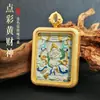 Xizang Zaki Lamu Amarillo Negro Deidad de la Riqueza Tara Verde Caja de Titanio Gau Funda de Cuero Cosida a Mano Colgante Thangka Frotado