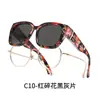 Nuevas Gafas de Sol Europeas y Americanas de Marco Grande para Hombres y Mujeres, Que Se Pueden Usar con Gafas para Miopía, Gafas de Sol Polarizadas Anti-UV, Lote Transfronterizo
