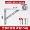 Tendedero Fijo de Acero Inoxidable con Soporte Triangular Plegable Barra para Secar Ropa Montada Lateralmente en Pared Exterior Barra para Secar Ropa en Pared Lateral de Balcón