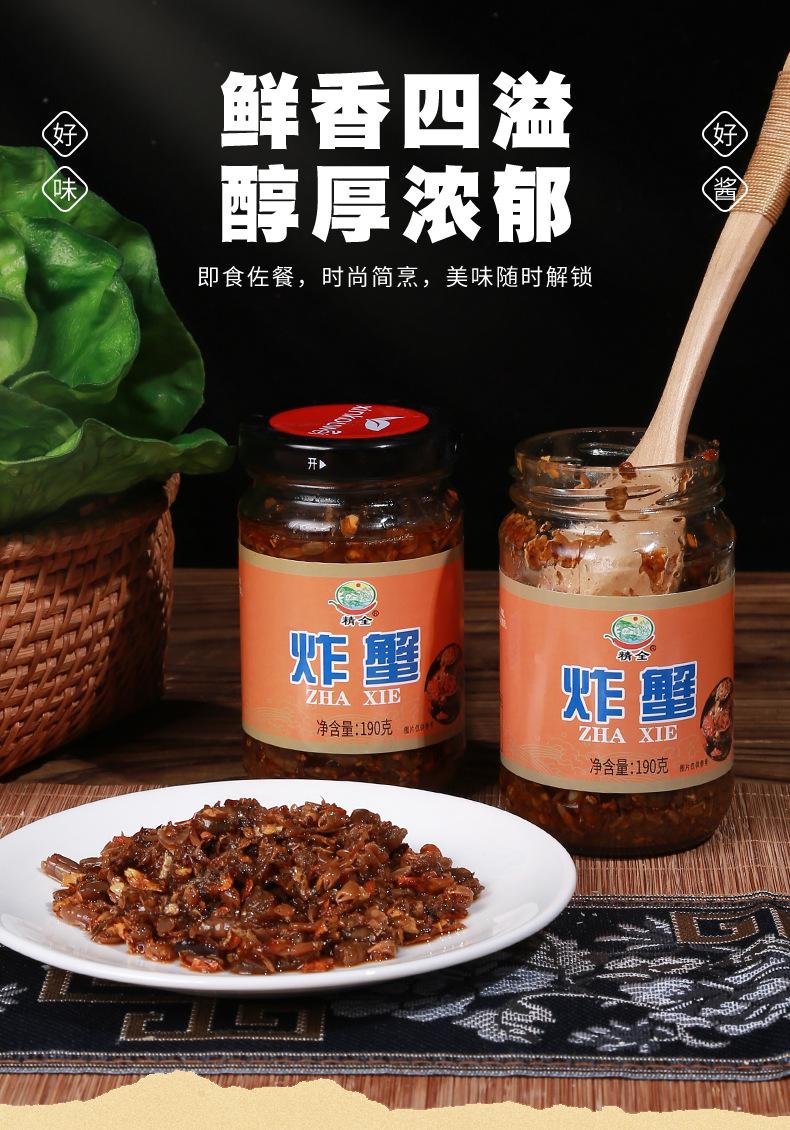 2详情_06.jpg?x-oss-process=image/format,png