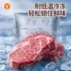 Bolsas sellables de papel de aluminio de grado alimenticio para uso doméstico, bolsas de almacenamiento con cierre para cocina y refrigerador, especialmente diseñadas para congelar, bolsas de porción engrosadas