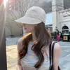 Sombrero de Protección Solar para Mujer, Sombrilla de Verano, Ala Ancha, Malla Transpirable, Anti-UV, Gorra de Sol de Media Copa con Visera, Plegable
