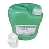 Ventas de Fábrica de Cajas de Color Impresas, Bolsas de Mano, Papel Film Bopp, Pegamento Sellador de Plástico, Pegamento para Cajas de Baterías, Pegamento Fuerte sin Trazos, Pegamento Amarillo a Base de Agua