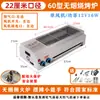 Yuanyongli Protección Automática Contra Apagado Horno Sin Humo Gas Gas Natural Estufa de Barbacoa Puesto Comercial Ostras Asadas Gluten