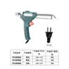 Pistola de soldar manual de venta caliente transfronteriza soldador eléctrico calentamiento externo 60W lámpara de soldadura por puntos de reparación barra de soldar placa de circuito