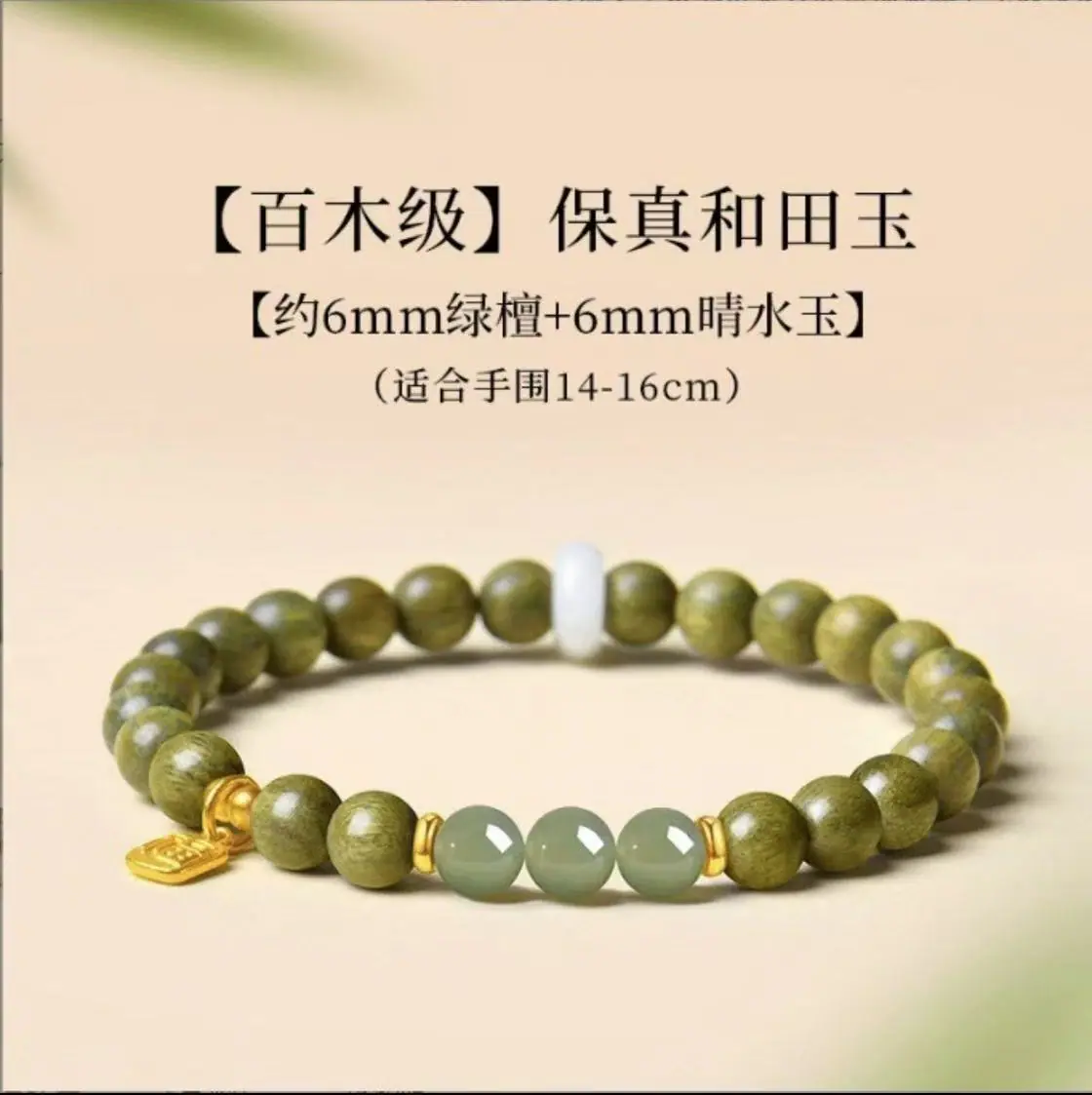 微信图片_20260317133630_1914_148