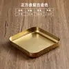 Prato de Buffet para Fondue de Aço Inoxidável Retrô, Prato Empilhável, Prato Dourado para Preparo de Churrasco, Prato para Carne, Prato de Preparo, Prato de Jantar