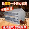 Caja de Poner Huevos de Pollo de Corral, Gallinero para Poner Huevos, Nido Incubador de Huevos de 12 Compartimentos para Avicultura, Caja de Huevos a Prueba de Lluvia de 24 Compartimentos
