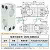 Accesorios para Estante de Almacenamiento DIY de Eje Óptico, Materiales de Exhibición Hechos por Uno Mismo, Base de Fijación para Mesa de Armario, Conector de Soporte Cruzado de Aluminio