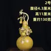 Adorno de Calabaza de los Cinco Bendiciones de Cobre Puro, Decoración de Calabaza de Cobre, Regalo de Inauguración de Casa, Regalo de Decoración de Mesa de Calabaza de Cobre Puro