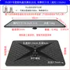 Montar em tripé usar bandejas de plástico e metal grandes e pequenas 23x16cm 40x30 bateria placa de som alto-falante bandejas