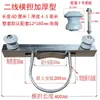 Travesaño de Poste Eléctrico/Travesaño de Ángulo de Hierro/Soporte de Alimentación de Ángulo de Hierro para Cable/Travesaño de Dos Cables Botella de Porcelana Abrazadera en Forma de U Botella de Porcelana