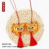 Los fabricantes de fuentes produjeron a partir de la venta del Año del Tigre colgante Festival del Bote del Dragón accesorios de la bolsita borla cuerda multicolor este año de la vida colgante