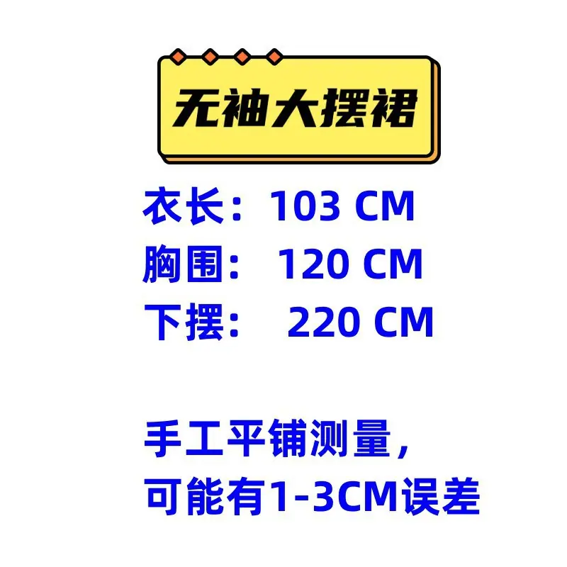 未命名