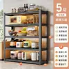 Prateleira de Armazenamento Multicamadas para Cozinha, de Chão, Espessa, Aço Carbono, para Eletrodomésticos Pequenos de Casa, Forno de Micro-ondas, Porta-Temperos, Preto e Branco
