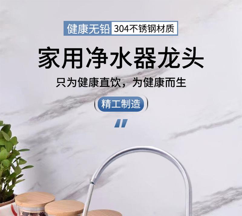 详情页_01.jpg