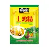 Weixiang Baoji Esencia 1000g Condimento Hot Pot Cantina Condimento para Verduras Estofadas Esencia de Pollo Nativo Personalizado Al por Mayor