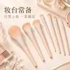 Nuevo Set de 7 Brochas de Maquillaje con Mango de Madera Cangzhou, Brocha para Sombras de Ojos, Brocha para Corrector, Polvos Rubor, Herramientas de Belleza, Brochas de Maquillaje