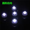 Luz de Vela LED à Prova d'Água Luz para Aquário Barra de Luz para Aquário Festa Casamento Luz de Vela Digital à Prova d'Água Luz de Mergulho