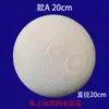 Talla Redonda de Madera Maciza, Pieza Pequeña de Madera, Talla Redonda Maciza, Pilar de Cabecera de Cama, Pasamanos de Escalera, Capitel Decorativo de Madera