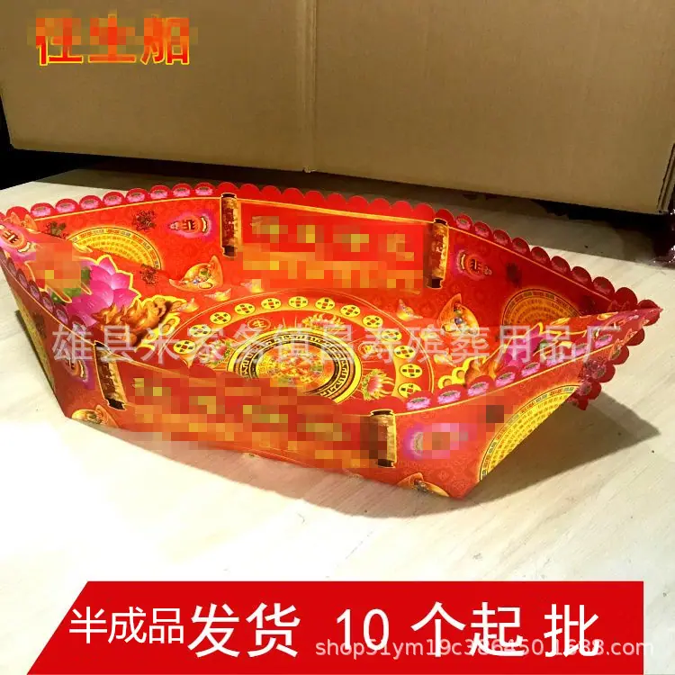 801e619b73db508d528ddd9c93b231