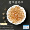 Cuentas Sueltas de Cristal Natural, Cuentas de Ágata Calcedonia de Fuente de Sal, Accesorios para Joyería Hecha a Mano DIY, Venta al por Mayor de Alta Calidad