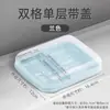 Caja de jabón transparente impermeable de doble compartimento para baño doméstico con tapa, jabonera de plástico con drenaje