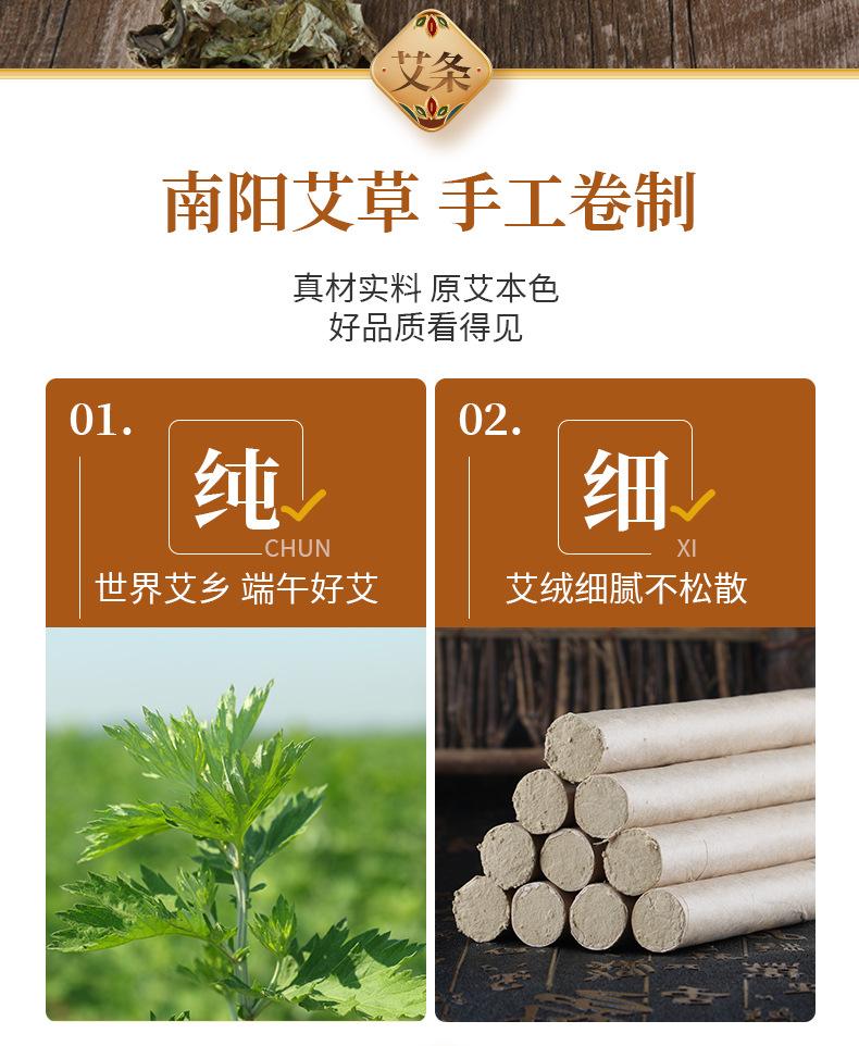 详情_07.jpg